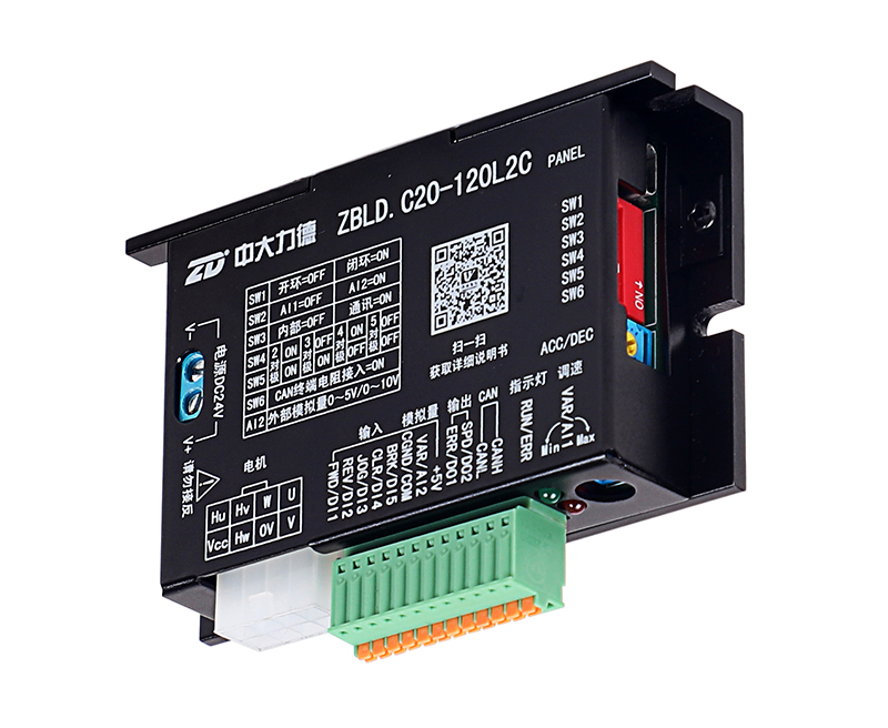 低壓無刷驅(qū)動器