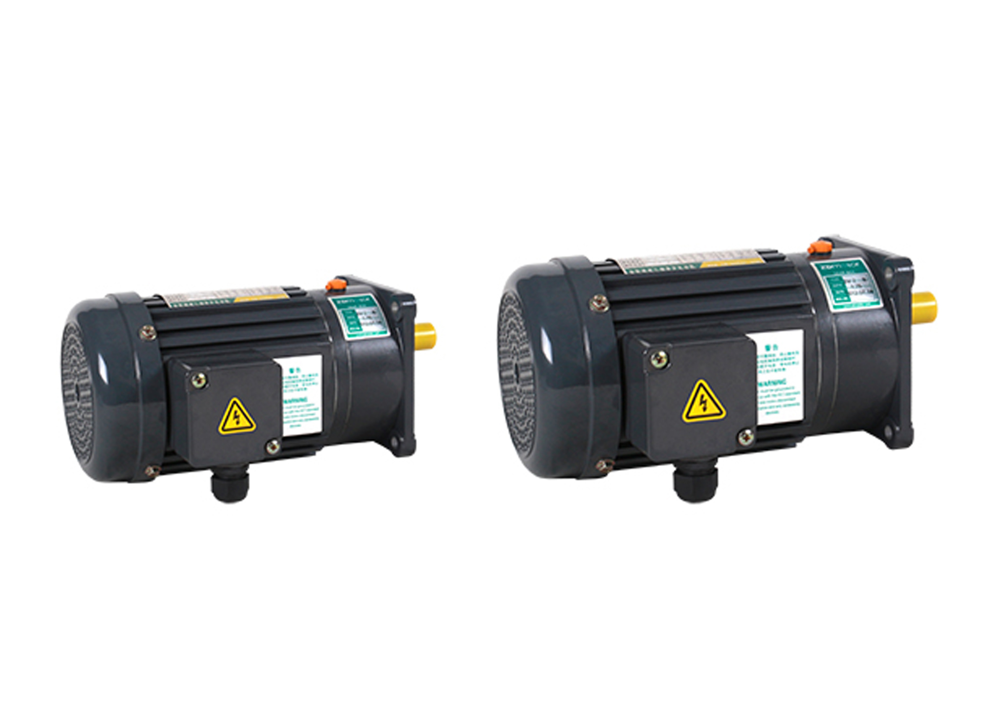 2#箱體B型法蘭減速電機