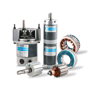 永磁直流電機(jī)